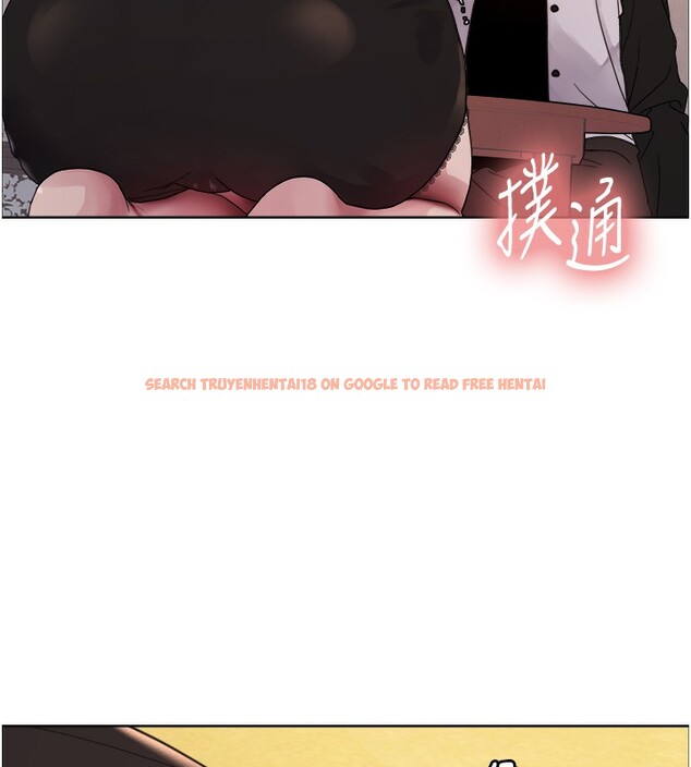 查看漫画色輪眼 - 第2季 第61話-老婆準備的「飯後甜點」&hearts; - sayhentaiz.net中的3059130图片