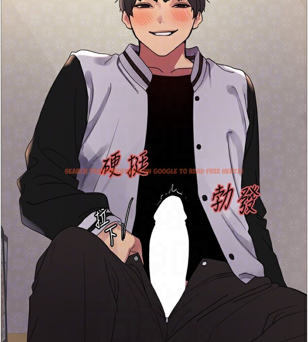 查看漫画色輪眼 - 第2季 第61話-老婆準備的「飯後甜點」&hearts; - sayhentaiz.net中的3059133图片