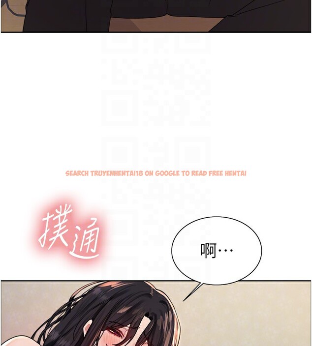 查看漫画色輪眼 - 第2季 第61話-老婆準備的「飯後甜點」&hearts; - sayhentaiz.net中的3059134图片