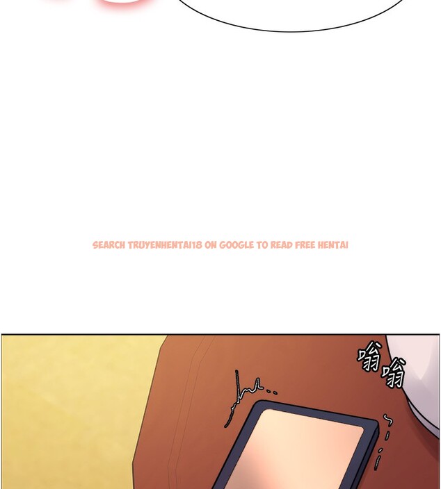 查看漫画色輪眼 - 第2季 第61話-老婆準備的「飯後甜點」&hearts; - sayhentaiz.net中的3059149图片