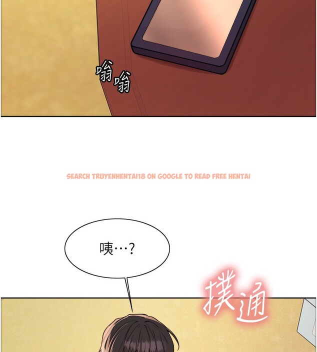 查看漫画色輪眼 - 第2季 第61話-老婆準備的「飯後甜點」&hearts; - sayhentaiz.net中的3059150图片