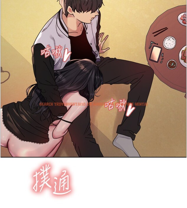 查看漫画色輪眼 - 第2季 第61話-老婆準備的「飯後甜點」&hearts; - sayhentaiz.net中的3059151图片