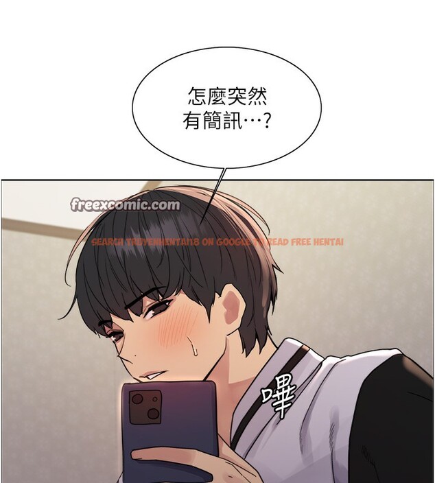 查看漫画色輪眼 - 第2季 第61話-老婆準備的「飯後甜點」&hearts; - sayhentaiz.net中的3059153图片