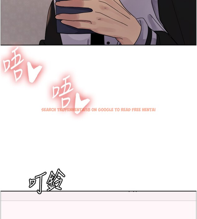 查看漫画色輪眼 - 第2季 第61話-老婆準備的「飯後甜點」&hearts; - sayhentaiz.net中的3059154图片