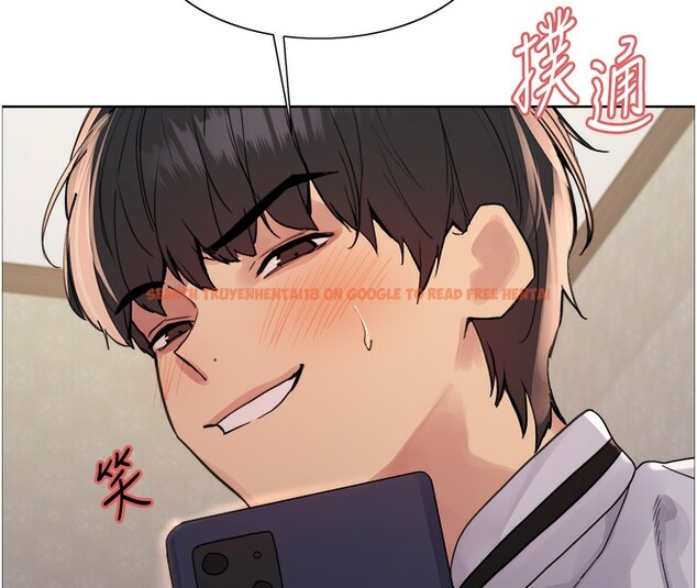 查看漫画色輪眼 - 第2季 第61話-老婆準備的「飯後甜點」&hearts; - sayhentaiz.net中的3059160图片