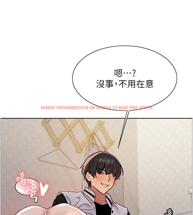 查看漫画色輪眼 - 第2季 第61話-老婆準備的「飯後甜點」&hearts; - sayhentaiz.net中的3059163图片