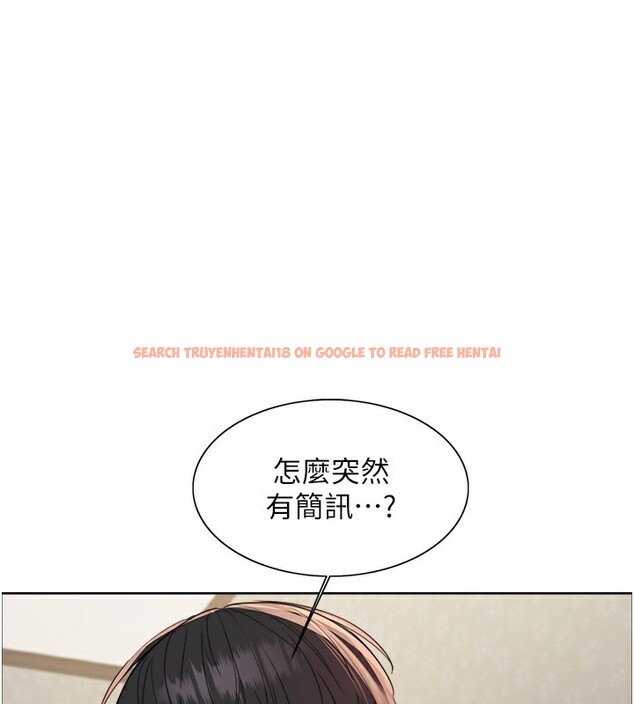 查看漫画色輪眼 - 第2季 第62話-母女的誘惑 - sayhentaiz.net中的3082654图片