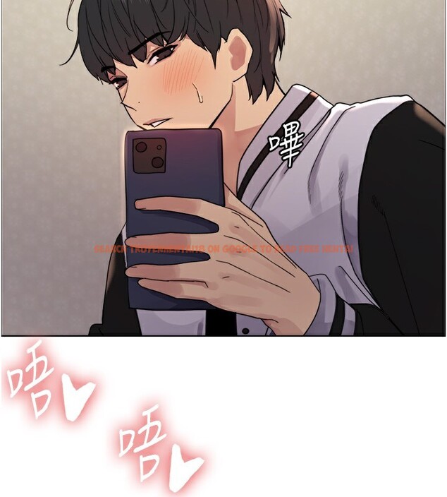 查看漫画色輪眼 - 第2季 第62話-母女的誘惑 - sayhentaiz.net中的3082655图片