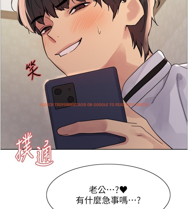 查看漫画色輪眼 - 第2季 第62話-母女的誘惑 - sayhentaiz.net中的3082663图片