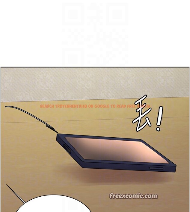 查看漫画色輪眼 - 第2季 第62話-母女的誘惑 - sayhentaiz.net中的3082668图片