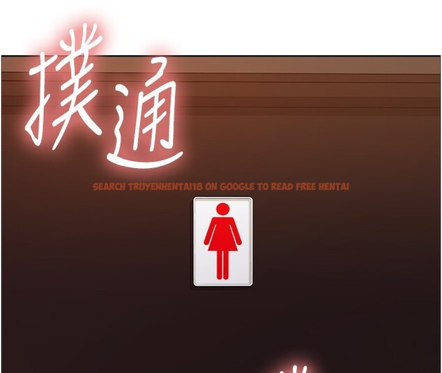 查看漫画色輪眼 - 第2季 第62話-母女的誘惑 - sayhentaiz.net中的3082680图片