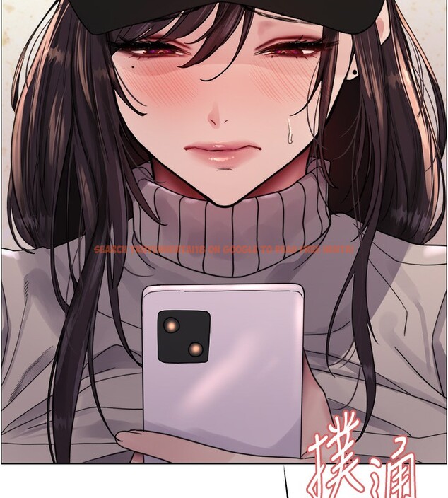 查看漫画色輪眼 - 第2季 第62話-母女的誘惑 - sayhentaiz.net中的3082685图片