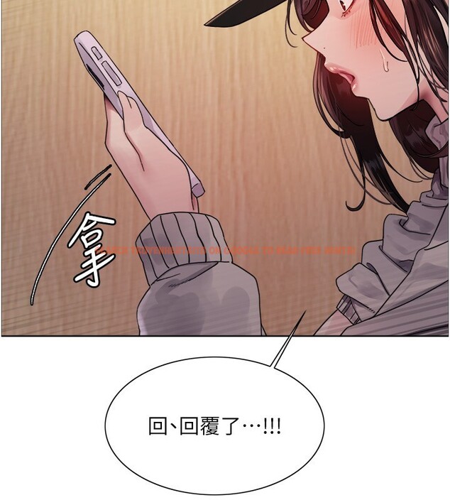 查看漫画色輪眼 - 第2季 第62話-母女的誘惑 - sayhentaiz.net中的3082705图片