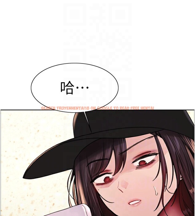 查看漫画色輪眼 - 第2季 第62話-母女的誘惑 - sayhentaiz.net中的3082708图片