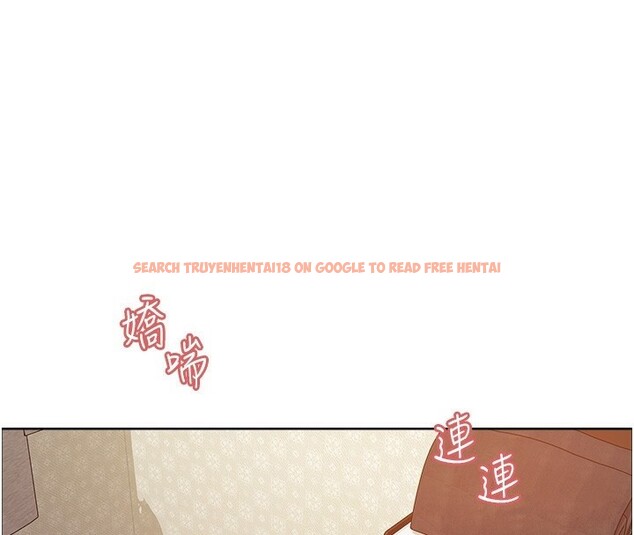 查看漫画色輪眼 - 第2季 第62話-母女的誘惑 - sayhentaiz.net中的3082714图片