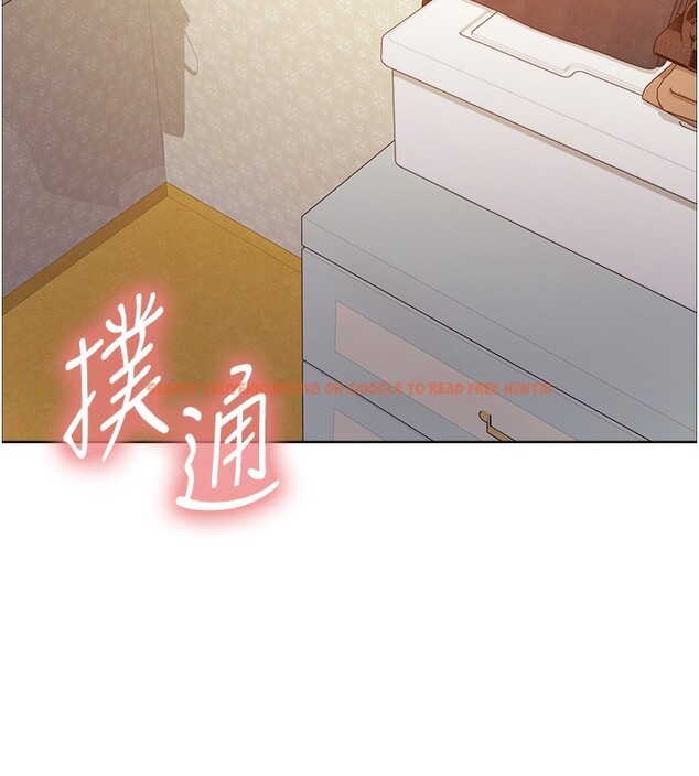 查看漫画色輪眼 - 第2季 第62話-母女的誘惑 - sayhentaiz.net中的3082715图片