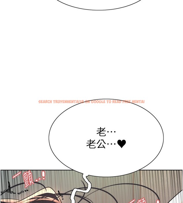 查看漫画色輪眼 - 第2季 第62話-母女的誘惑 - sayhentaiz.net中的3082720图片