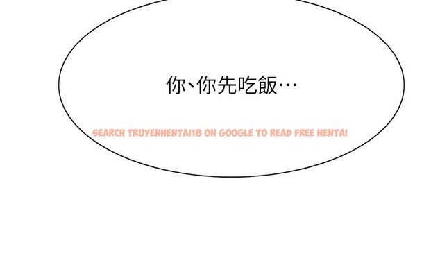 查看漫画色輪眼 - 第2季 第62話-母女的誘惑 - sayhentaiz.net中的3082722图片