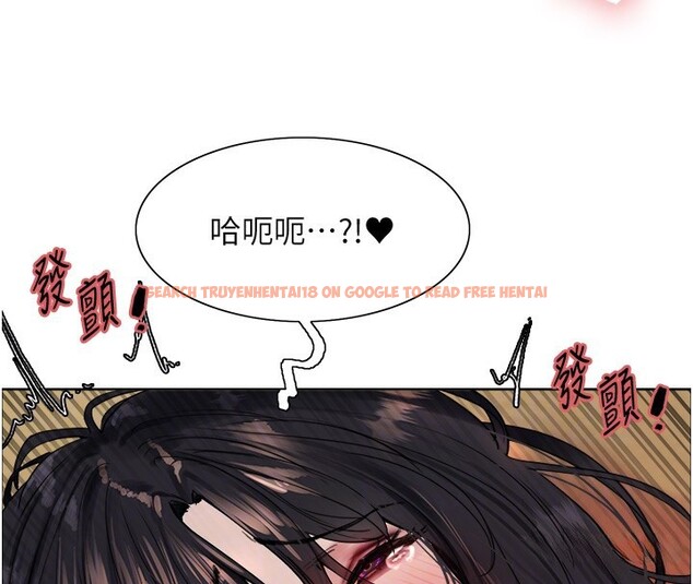 查看漫画色輪眼 - 第2季 第62話-母女的誘惑 - sayhentaiz.net中的3082726图片