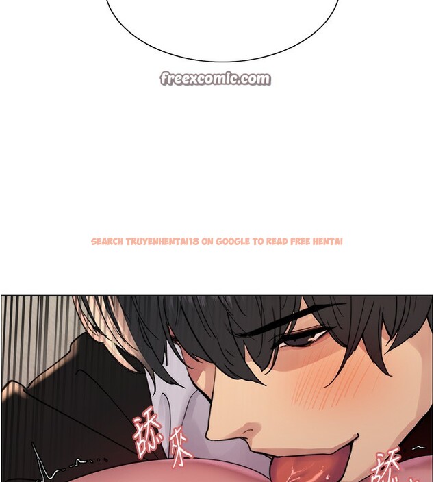 查看漫画色輪眼 - 第2季 第62話-母女的誘惑 - sayhentaiz.net中的3082728图片