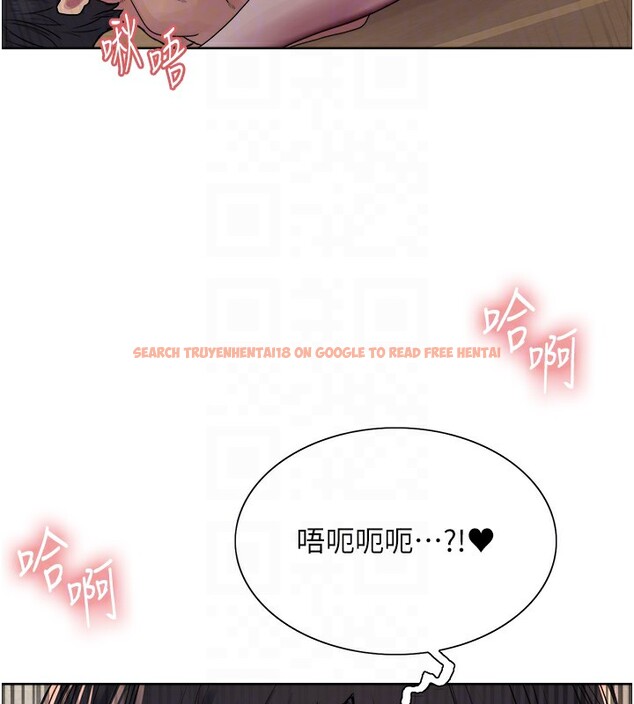 查看漫画色輪眼 - 第2季 第62話-母女的誘惑 - sayhentaiz.net中的3082756图片