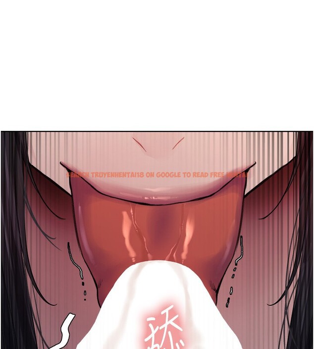 查看漫画色輪眼 - 第2季 第62話-母女的誘惑 - sayhentaiz.net中的3082759图片