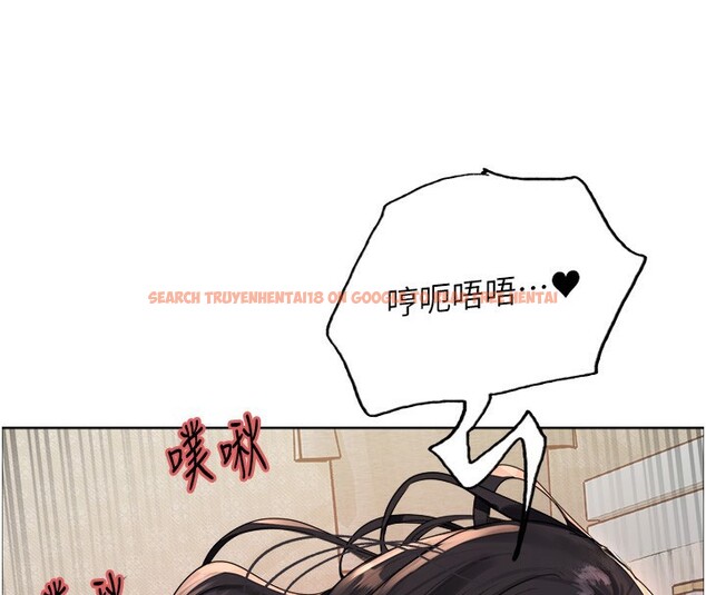 查看漫画色輪眼 - 第2季 第62話-母女的誘惑 - sayhentaiz.net中的3082762图片