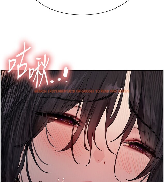 查看漫画色輪眼 - 第2季 第62話-母女的誘惑 - sayhentaiz.net中的3082768图片