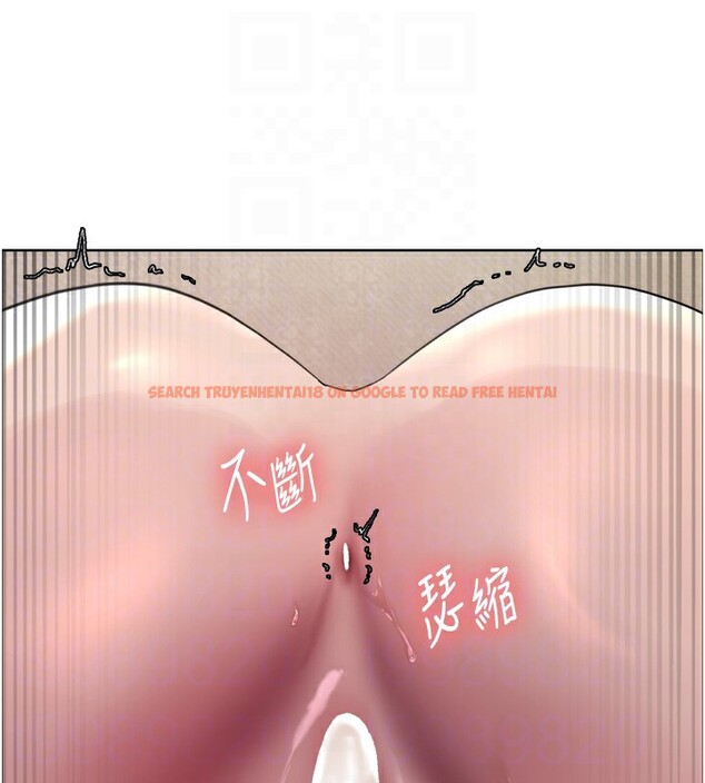 查看漫画色輪眼 - 第2季 第62話-母女的誘惑 - sayhentaiz.net中的3082771图片