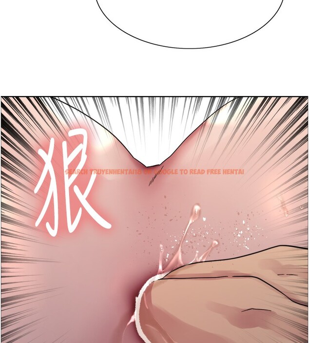 查看漫画色輪眼 - 第2季 第62話-母女的誘惑 - sayhentaiz.net中的3082777图片