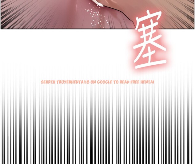 查看漫画色輪眼 - 第2季 第62話-母女的誘惑 - sayhentaiz.net中的3082778图片