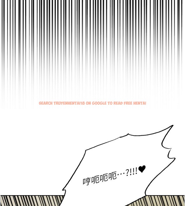 查看漫画色輪眼 - 第2季 第62話-母女的誘惑 - sayhentaiz.net中的3082780图片