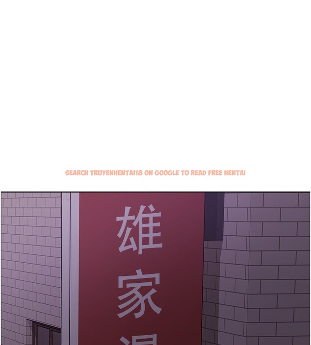 查看漫画色輪眼 - 第2季 第62話-母女的誘惑 - sayhentaiz.net中的3082784图片