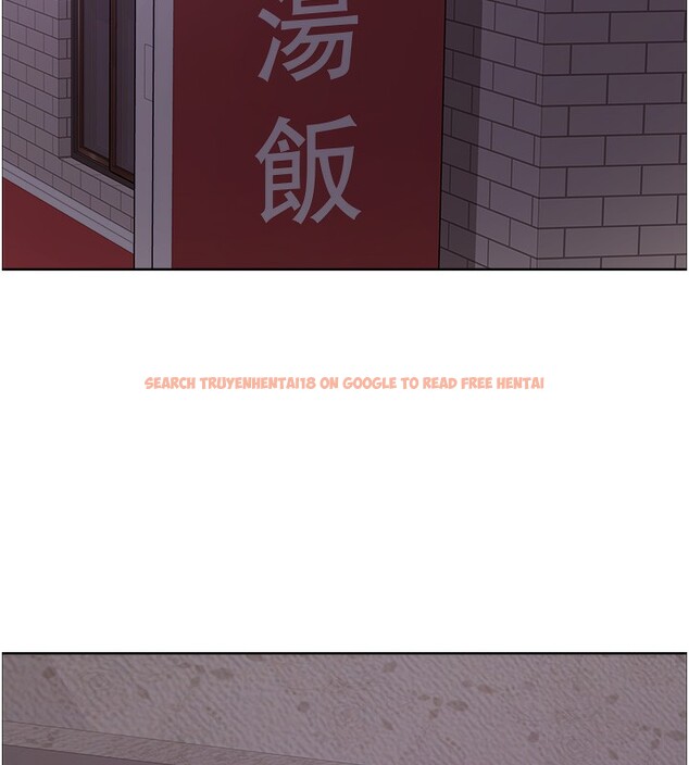 查看漫画色輪眼 - 第2季 第62話-母女的誘惑 - sayhentaiz.net中的3082785图片