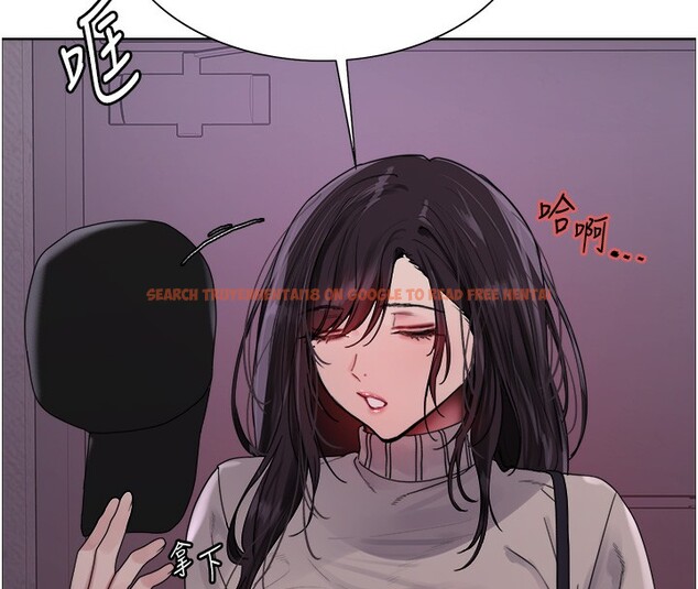 查看漫画色輪眼 - 第2季 第62話-母女的誘惑 - sayhentaiz.net中的3082787图片