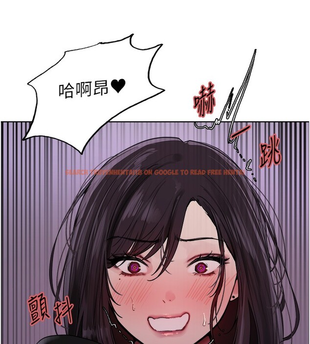 查看漫画色輪眼 - 第2季 第62話-母女的誘惑 - sayhentaiz.net中的3082790图片