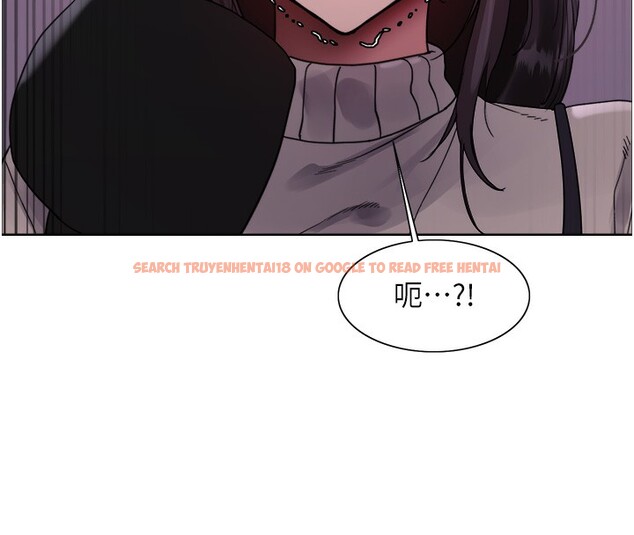 查看漫画色輪眼 - 第2季 第62話-母女的誘惑 - sayhentaiz.net中的3082791图片