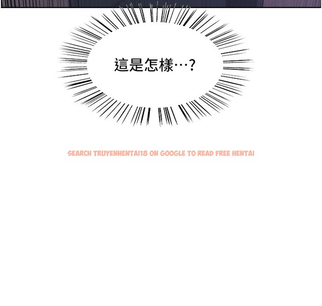 查看漫画色輪眼 - 第2季 第62話-母女的誘惑 - sayhentaiz.net中的3082793图片