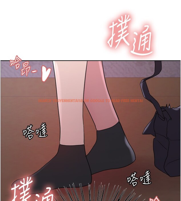 查看漫画色輪眼 - 第2季 第62話-母女的誘惑 - sayhentaiz.net中的3082794图片