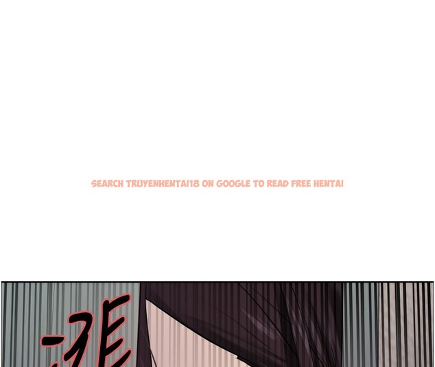 查看漫画色輪眼 - 第2季 第62話-母女的誘惑 - sayhentaiz.net中的3082797图片