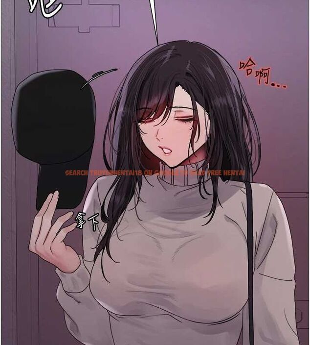 查看漫画色輪眼 - 第2季 第63話-令人慾火焚身的觀淫現場 - sayhentaiz.net中的3108836图片