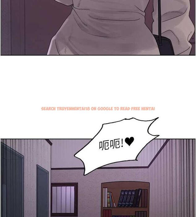 查看漫画色輪眼 - 第2季 第63話-令人慾火焚身的觀淫現場 - sayhentaiz.net中的3108837图片