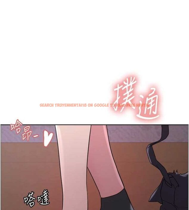 查看漫画色輪眼 - 第2季 第63話-令人慾火焚身的觀淫現場 - sayhentaiz.net中的3108842图片