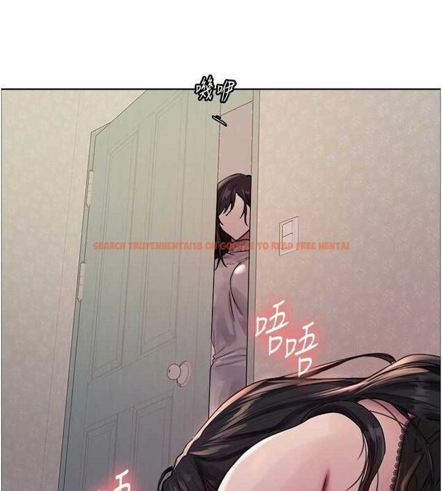 查看漫画色輪眼 - 第2季 第63話-令人慾火焚身的觀淫現場 - sayhentaiz.net中的3108844图片