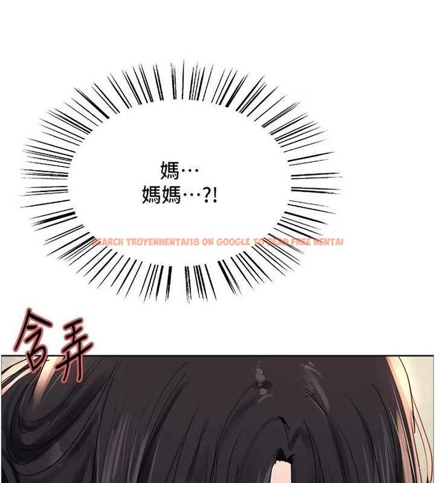 查看漫画色輪眼 - 第2季 第63話-令人慾火焚身的觀淫現場 - sayhentaiz.net中的3108849图片