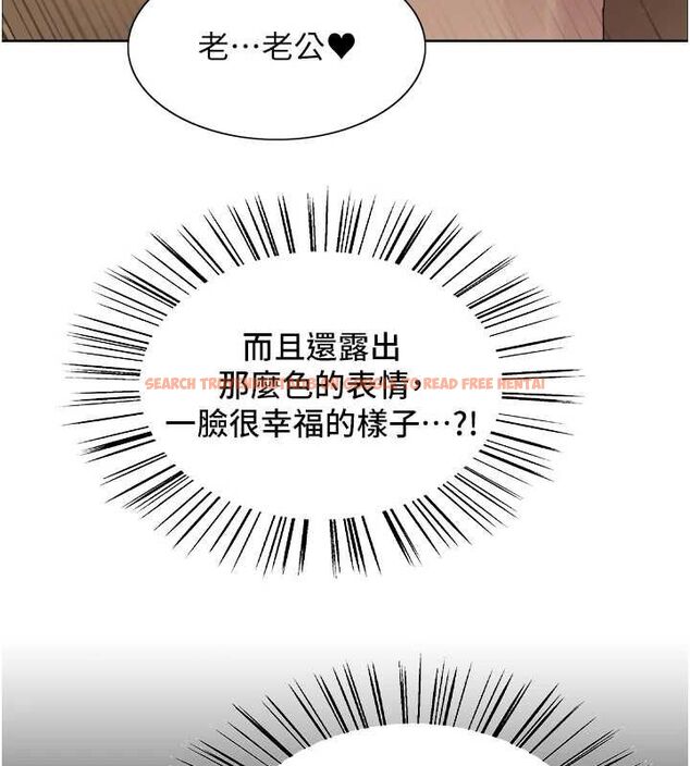 查看漫画色輪眼 - 第2季 第63話-令人慾火焚身的觀淫現場 - sayhentaiz.net中的3108861图片