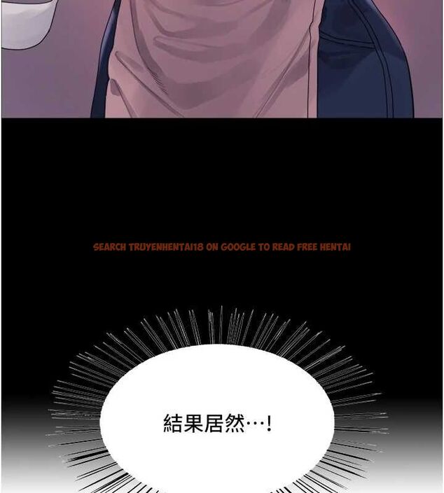 查看漫画色輪眼 - 第2季 第63話-令人慾火焚身的觀淫現場 - sayhentaiz.net中的3108864图片