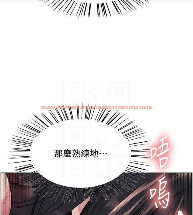 查看漫画色輪眼 - 第2季 第63話-令人慾火焚身的觀淫現場 - sayhentaiz.net中的3108865图片