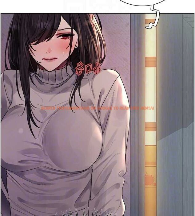 查看漫画色輪眼 - 第2季 第63話-令人慾火焚身的觀淫現場 - sayhentaiz.net中的3108868图片