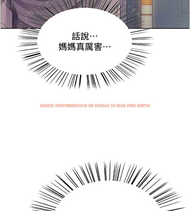 查看漫画色輪眼 - 第2季 第63話-令人慾火焚身的觀淫現場 - sayhentaiz.net中的3108869图片